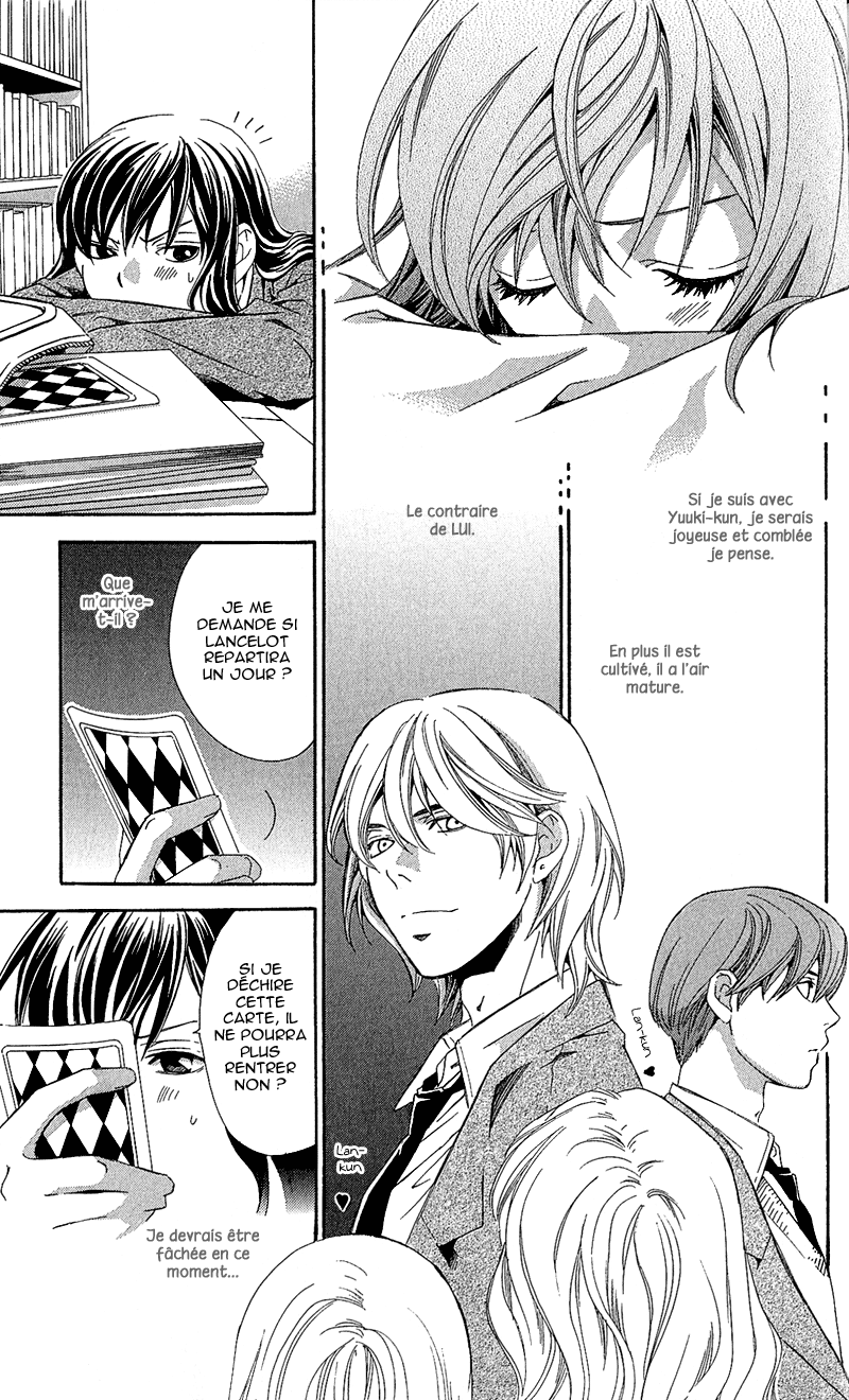 img Tonari no Shugoshin 14